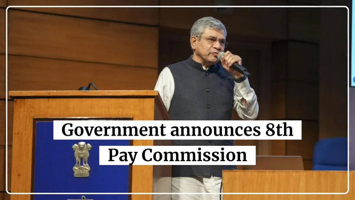 8th Pay Commission