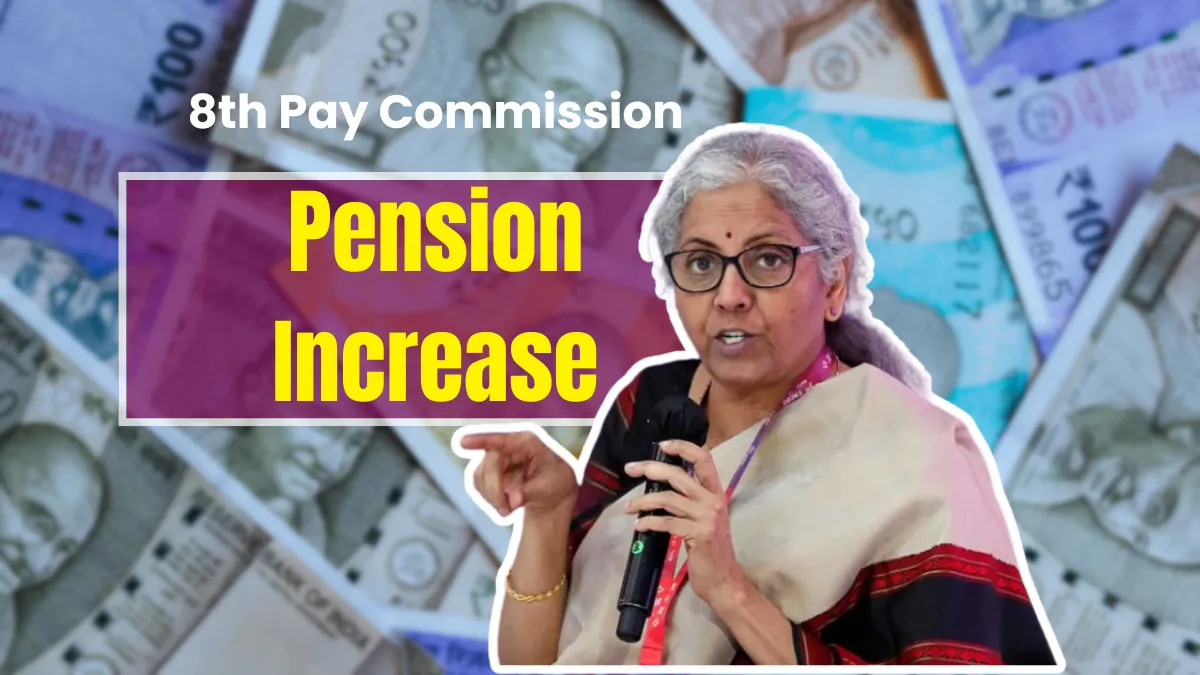 8th Pay Commission
