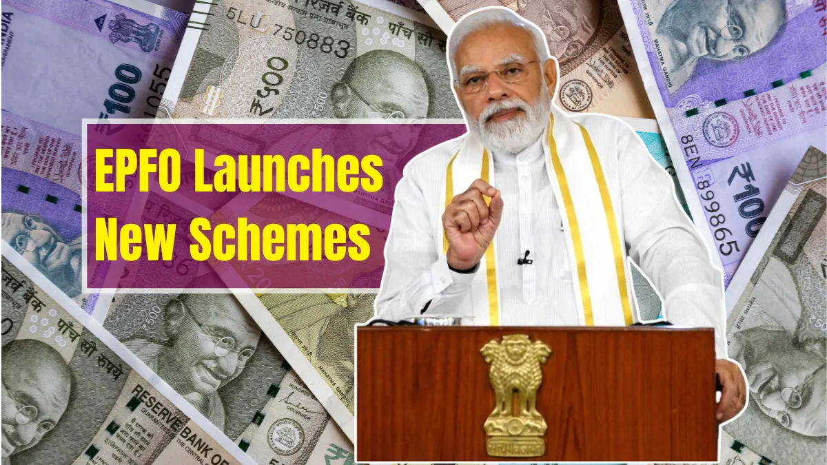 EPFO Pension Rules