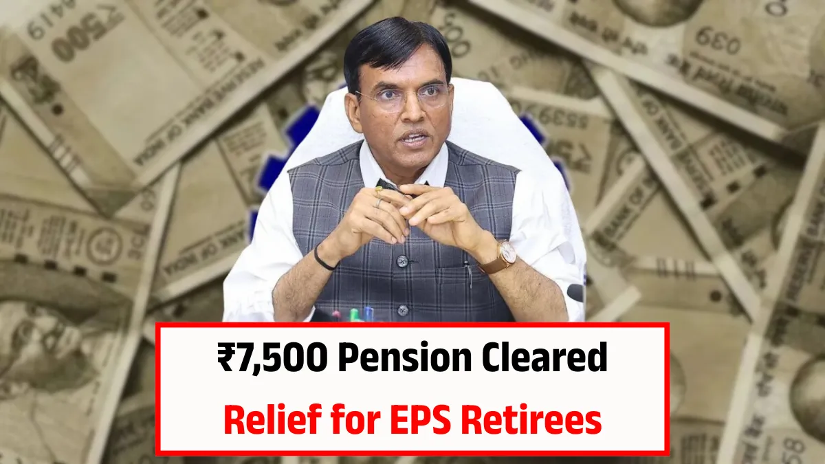 EPS Pension Hike