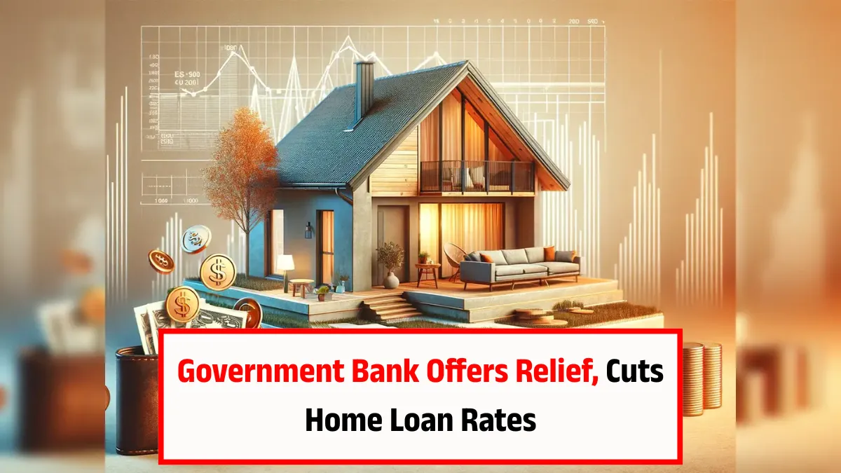 Home Loan Interest Rates