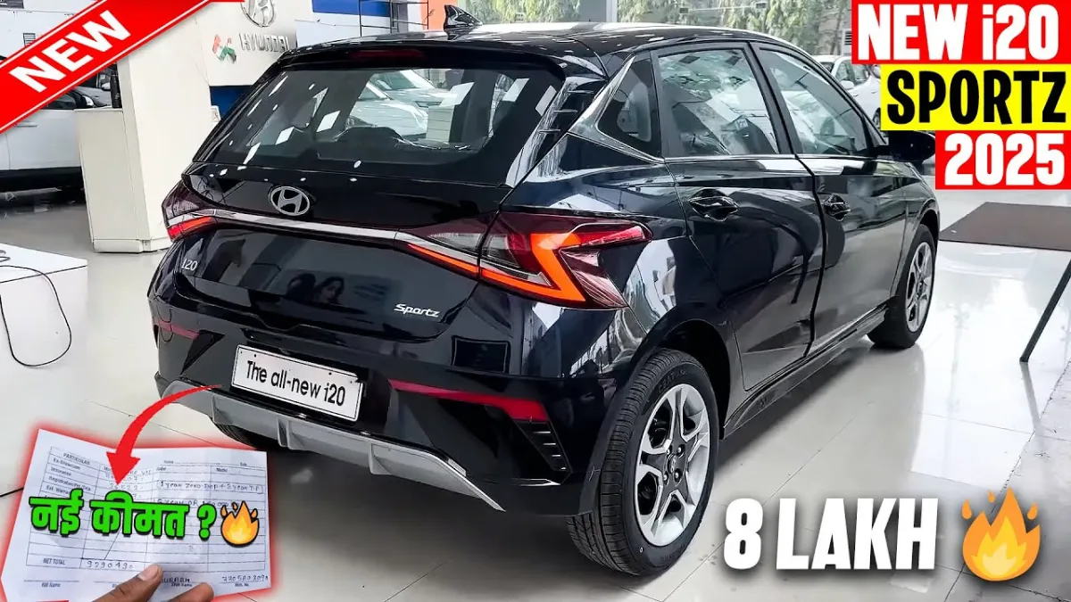 Hyundai i20 Sportz