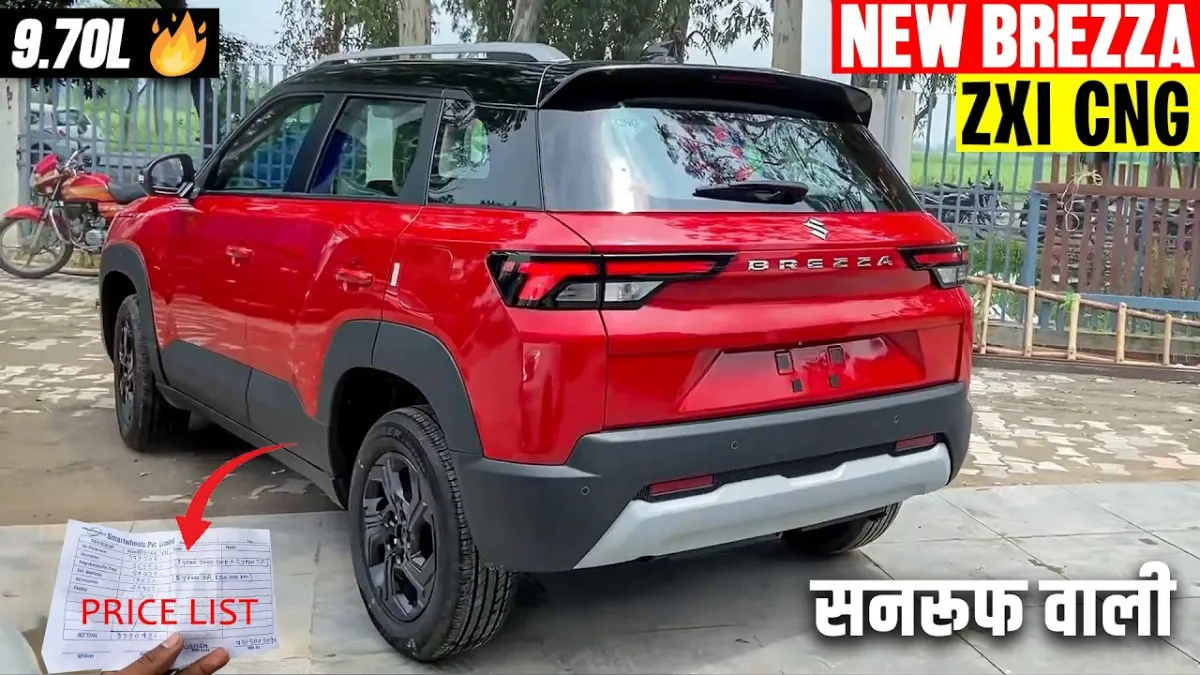 Maruti Brezza ZXI