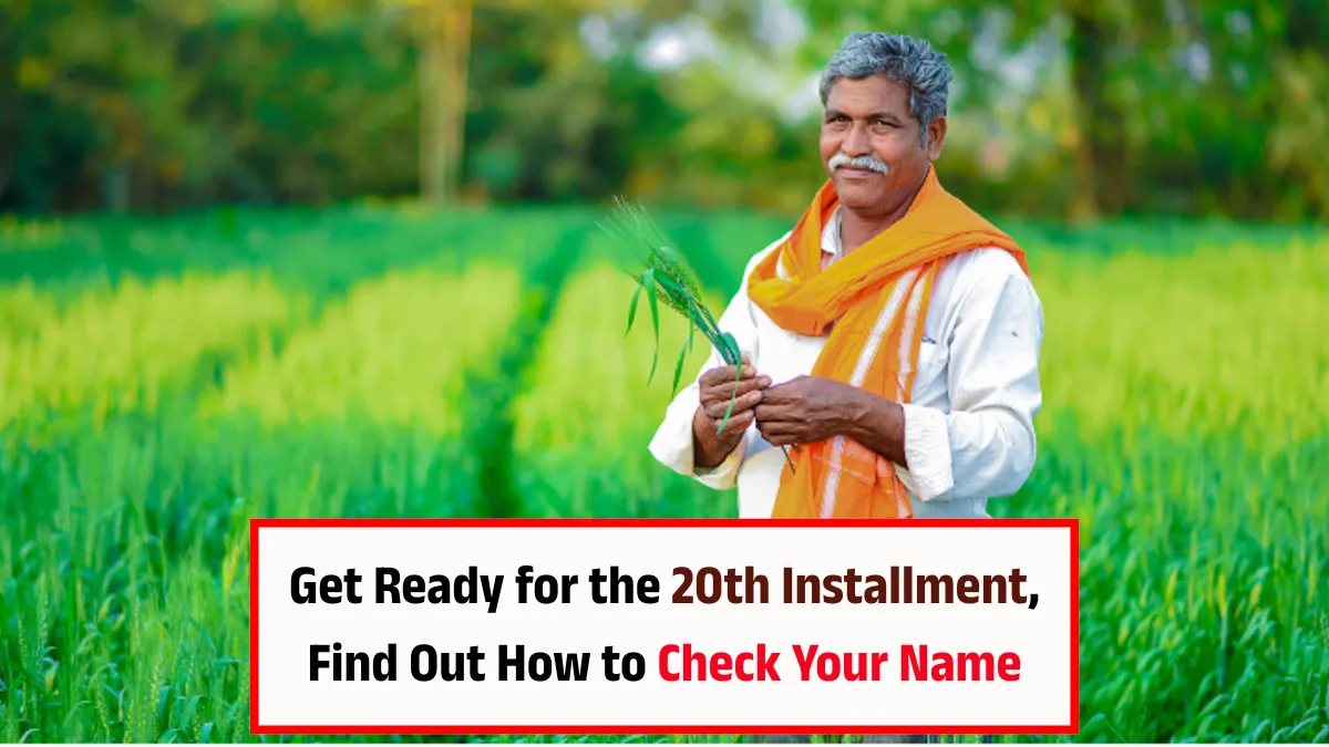 PM Kisan Yojana KYC