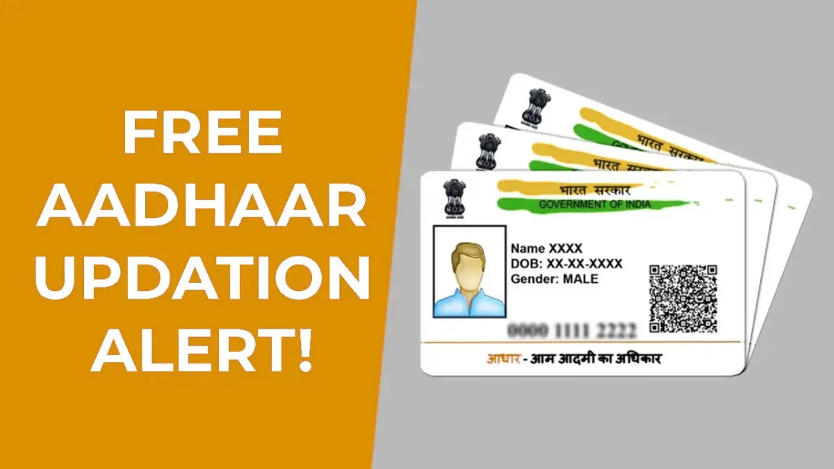 Update Aadhaar