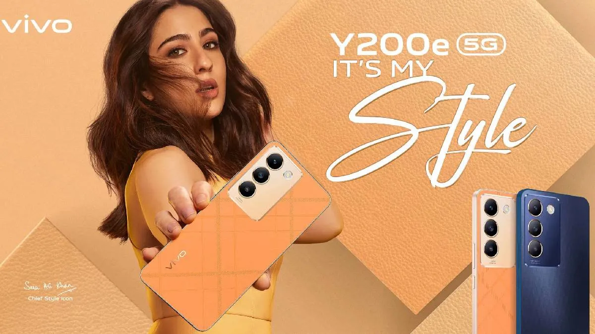 vivo Y200e 5G