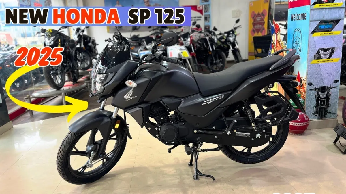 honda sp 125